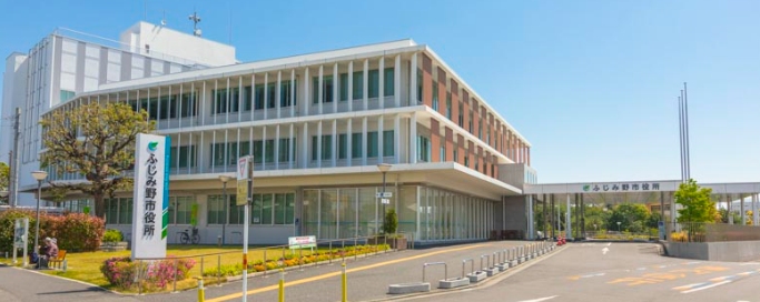 ふじみ野市応援サイト
